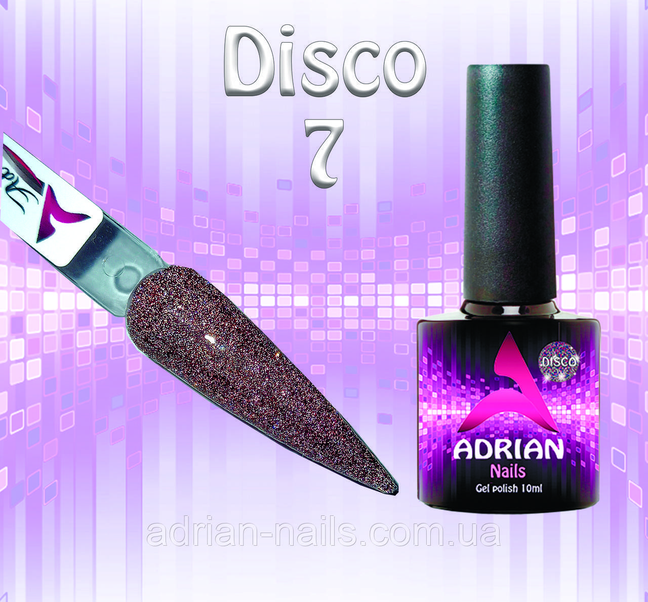 Світловідбивні Гель Лакі Adrian Nails 10 мл — Disco No7, фото 1