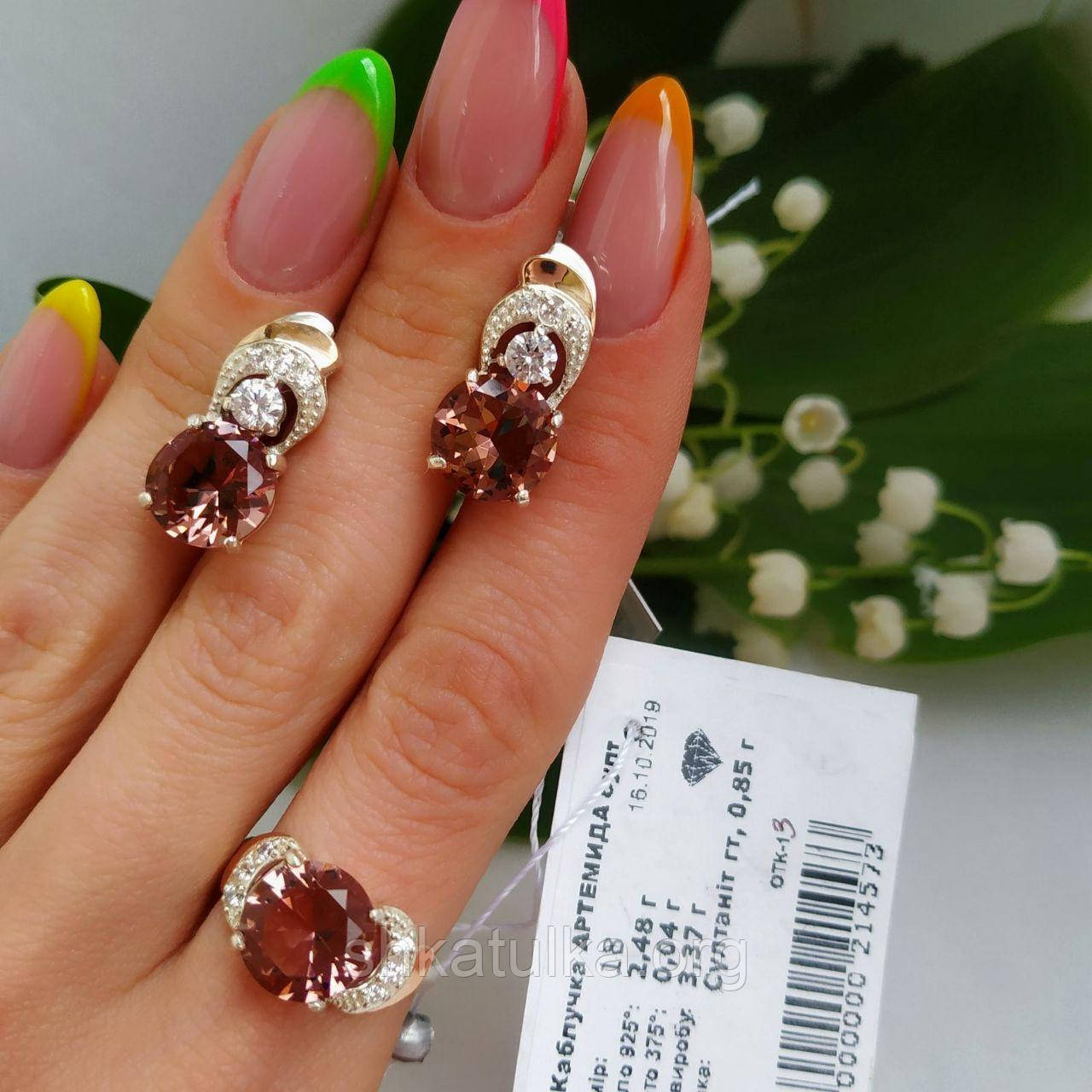 Срібний набір з золотом і фіанітом  ''Артеміда''