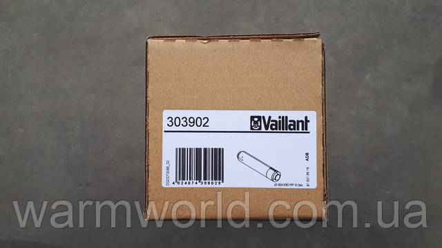 Оригінальна упаковка 303902 Оригінальна упаковка 303902