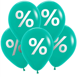 Травневі знижки!