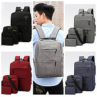 Універсальний набір 3в1 рюкзак з кишенею для ноутбука, з кодовим замком, USB, сумкою Backpack, чорні