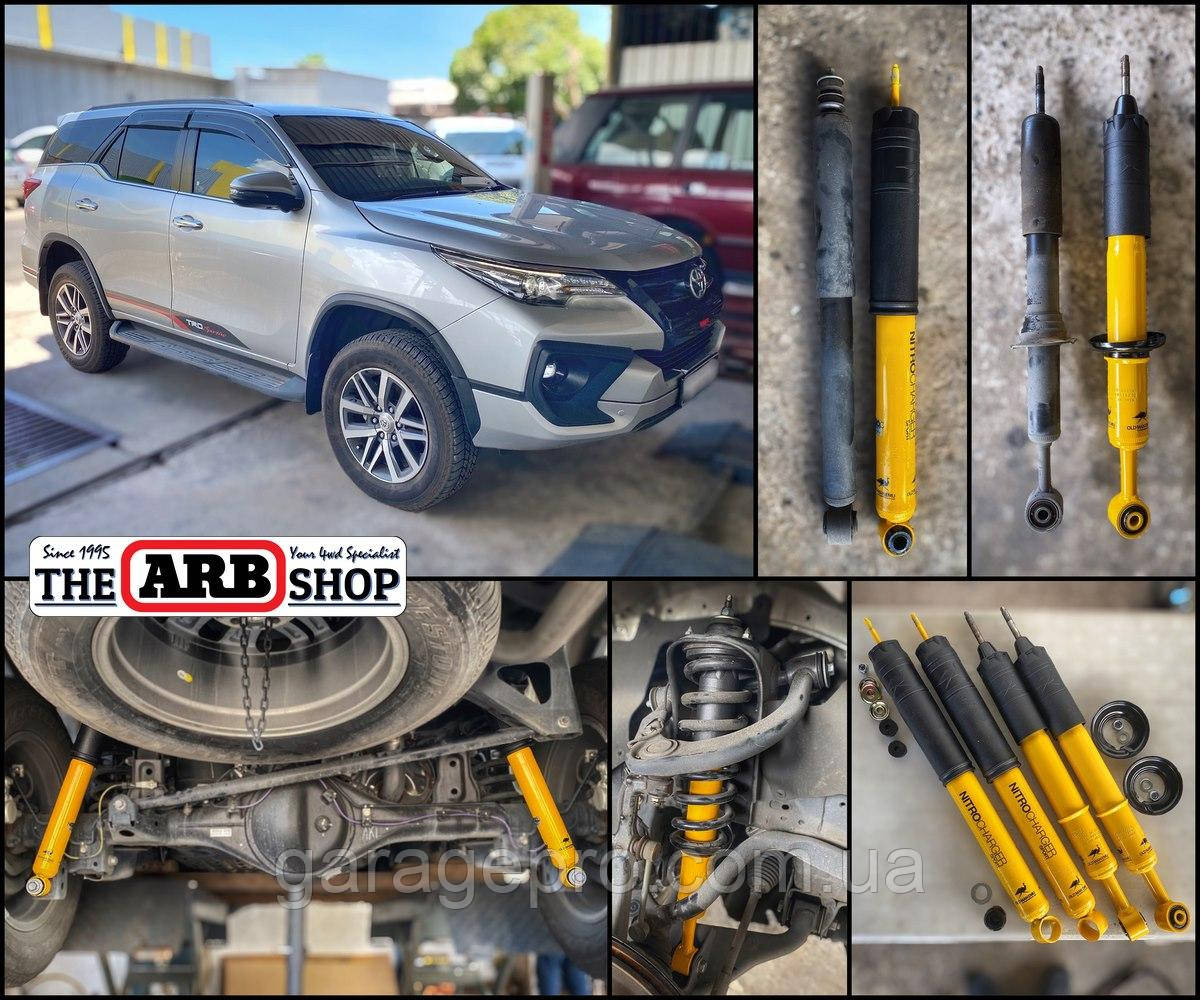 Комплект підвіски Old Man Emu Sport для Toyota Fortuner 2015 - н. в.