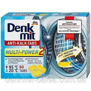 Таблетки от накипи для стиральных машин Denkmit Anti-Kalk-Tabs 60 шт. - фото 1 - id-p254025088