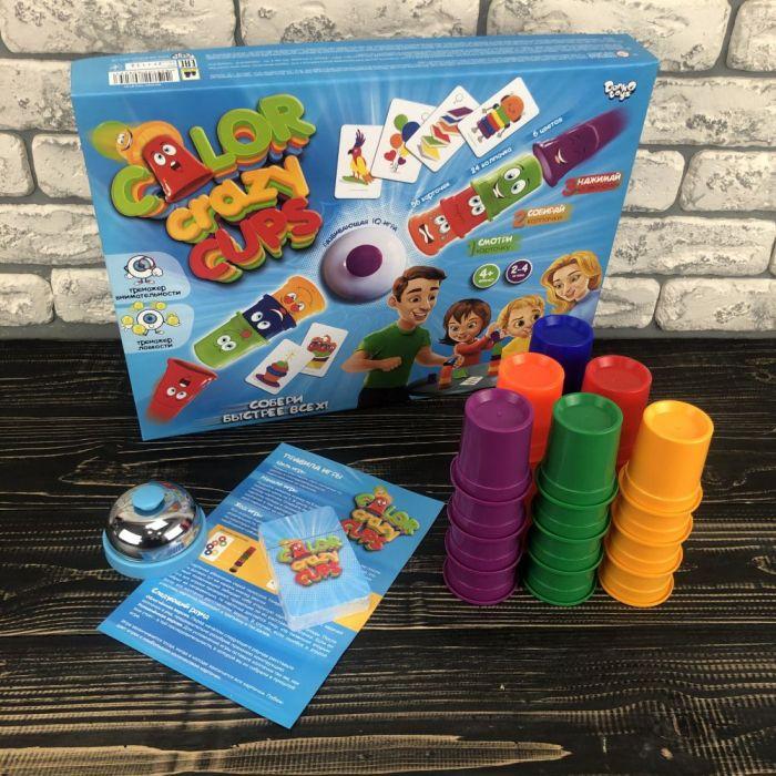 Настільна гра кольорові ковпачки Crazy Color Cups Danko Toys розвиваюча для дітей від 4 років