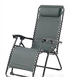 Шезлонг розкладний на сітці "Текс", фото 3