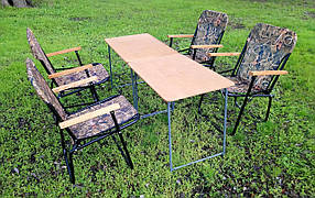 Складані меблі для пікніка (2 стола + 4 крісла)