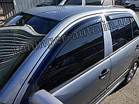 Дефлекторы окон (ветровики) Skoda Fabia I HB 1999-2007 (HIC/Тайвань)