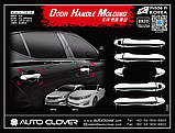 Хром накладки на ручки KIA Optima K5 2010-2014 (Autoclover B820), фото 4