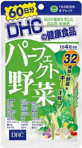 32 види овочів молчно-кислі бактерії і дріжджі DHC Perfect Premium Vegetable 60 днів