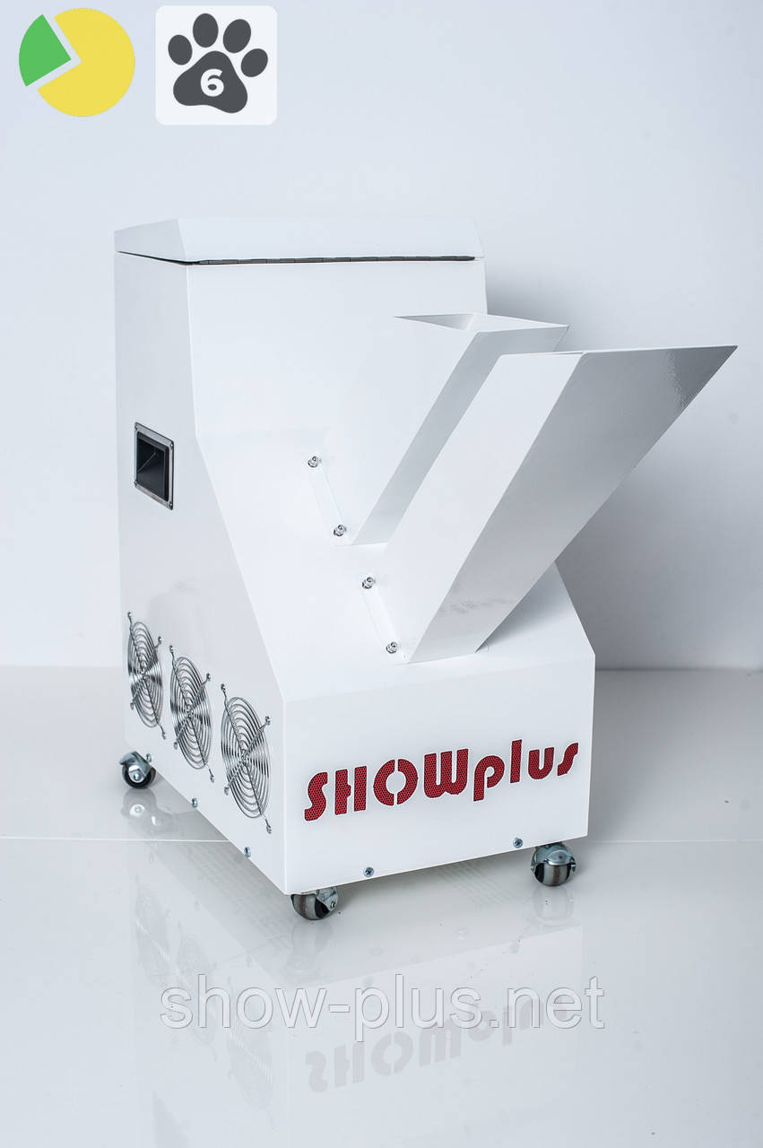 Генератор конфеті, конфетті машина SHOWplus СМ-2000 White Edition