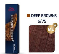 Фарба для волосся Wella Koleston 6/75 Темний блонд коричнево-махагоновий палісандр 60 мл