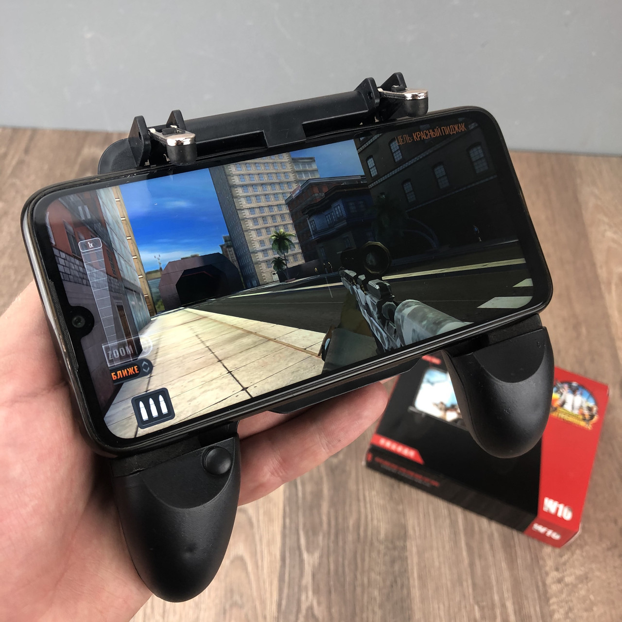 Ігровий геймпад для смартфона Mobile Game Controller W10 джойстик контролер для телефону з тригерами для ігор