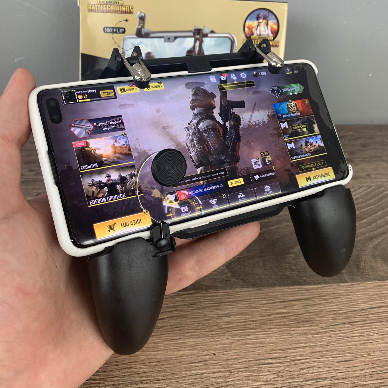 Ігровий геймпад для смартфона Mobile Game Controller W11 джойстик контролер для телефону з тригерами для ігор