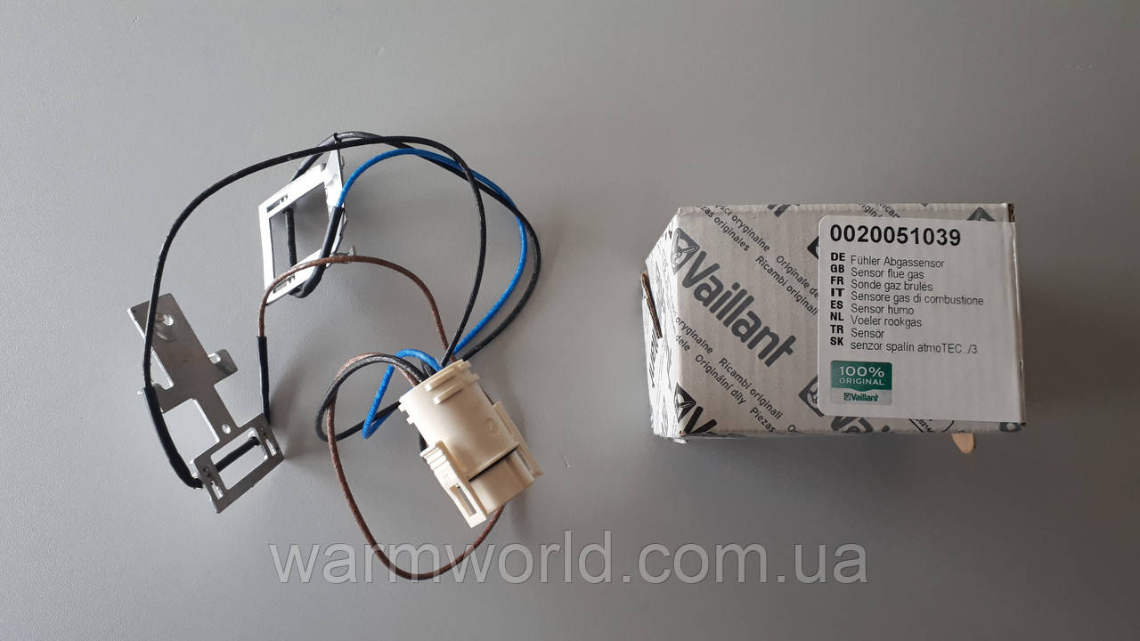 0020051039 Датчик тяги димових газів TEC Pro Vaillant