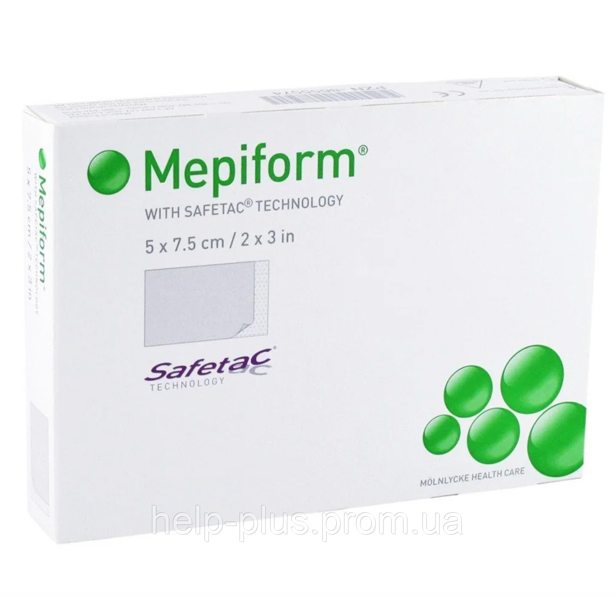 Мепиформ (Mepiform) 5 х 7,5см Упаковка из 5штук. Силиконовый пластырь для лечения рубцов. - фото 1 - id-p1406108431