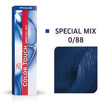 Фарба для волосся Wella Color Touch безаміачна 0/88 Інтенсивний синій 60 мл