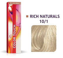 Фарба для волосся Wella Color Touch безамміачна 10/1 Дуже яскравий блондин попелястий 60 мл