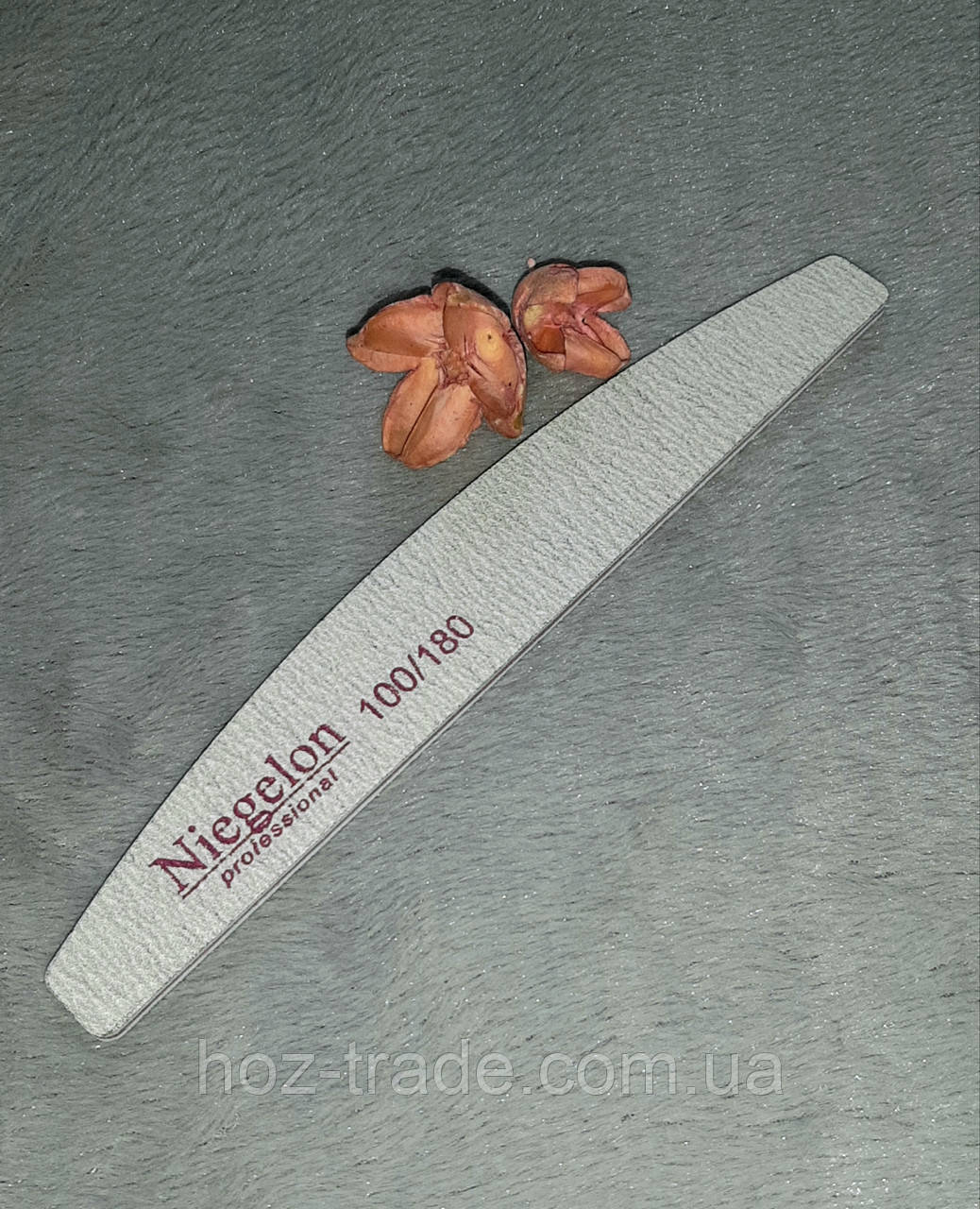Пилочка для нігтів Niegelon 100/180