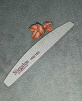 Пилочка для нігтів Niegelon 100/180