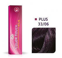 Фарба для волосся Wella Color Touch безаміачна 33/06 Фуксія 60 мл