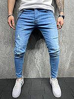 Чоловічі стильні звужені джинси, сині базові (ланцюг у комплекті)