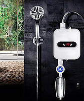 Термостатический водонагреватель Delimano с душем и с экраном