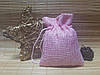 Мішечок для скребка , мішечок для зберігання , для аксесуарів -рожевий
