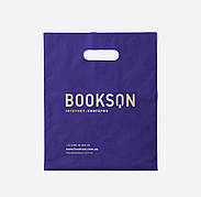 Фірмовий пакет BOOKSON