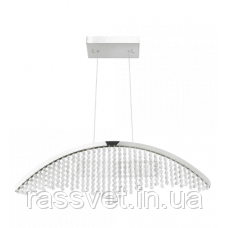 Люстра світлодіодна "VOYAGER-24" 24W 4000K (хром)