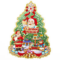Новогодняя наклейка на окно елка с Дедом Морозом, 51,5х38 см, разноцветный, бумага (471546)