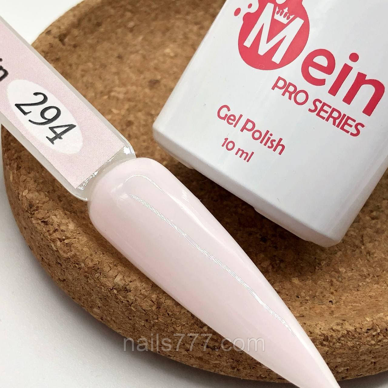 Гель-лак Mein 10 мл, № 294, фото 1