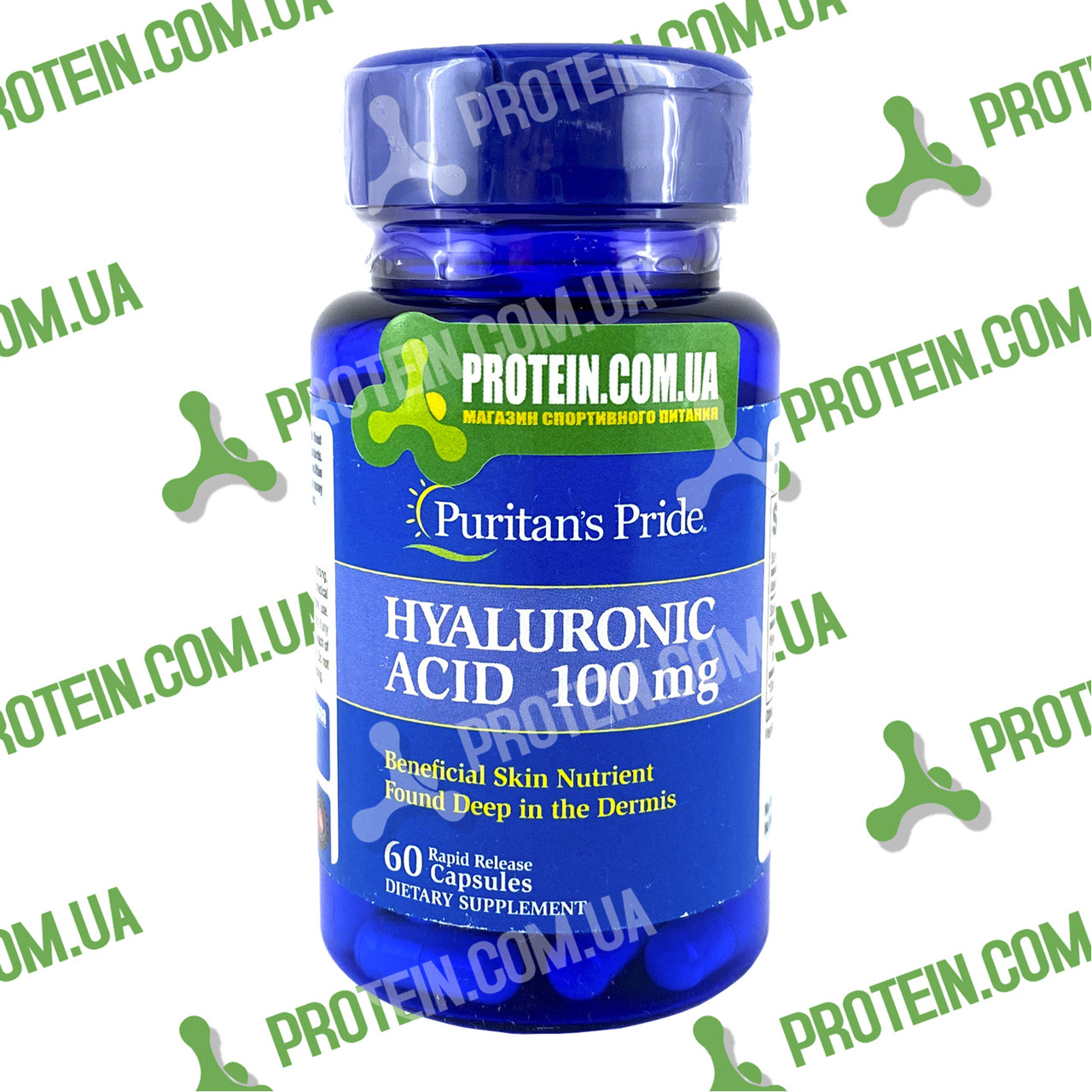Гіалуронова кислота Puritans Pride Hyaluronic Acid 100 мг 60 капс