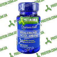 Гіалуронова кислота Puritans Pride Hyaluronic Acid 100 мг 60 капс