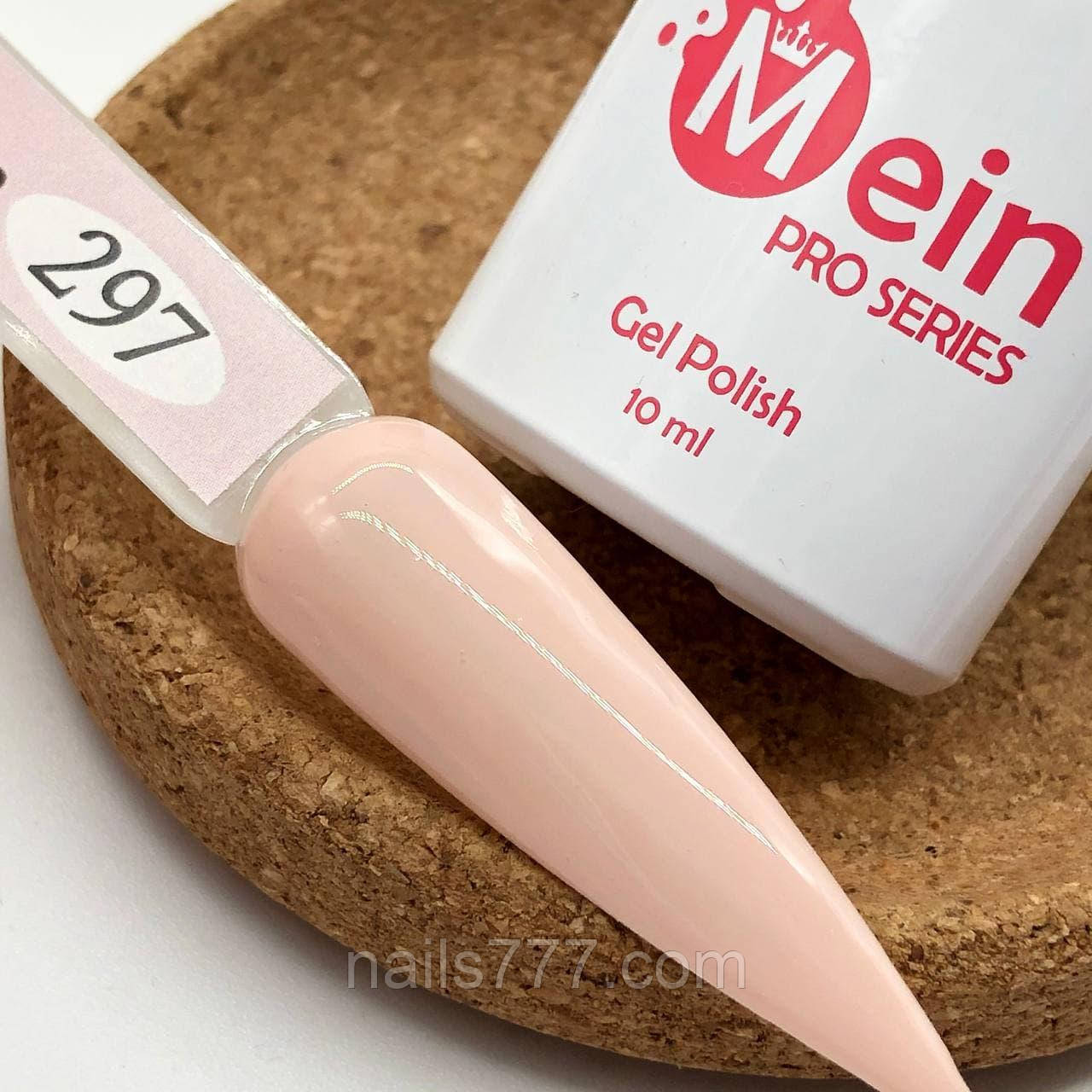 Гель-лак Mein 10 мл, № 297, фото 1
