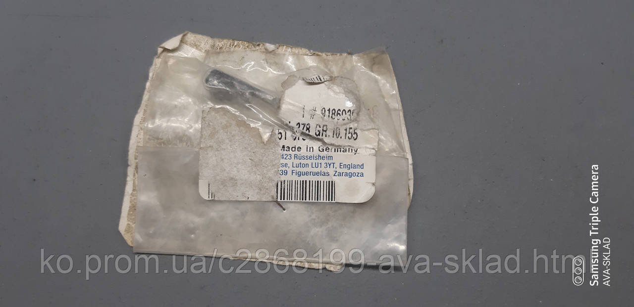 Затискач оригінал GM 9186039