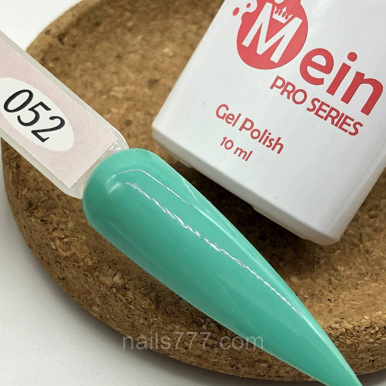Гель-лак Mein 8 мл, № 052, фото 1