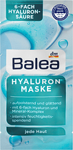 Маска для обличчя  Balea Maske Hyaluron 16мл