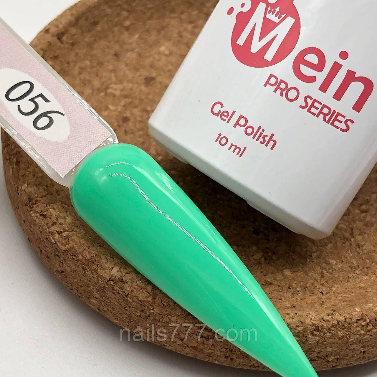 Гель-лак Mein 8 мл, № 056, фото 1