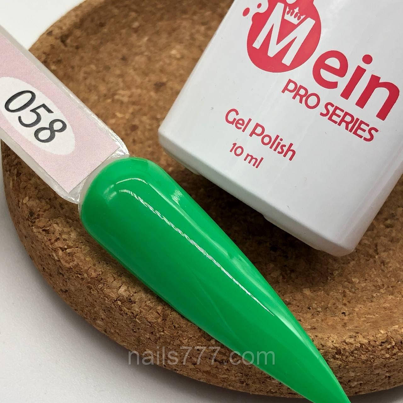 Гель-лак Mein 8 мл, № 058, фото 1