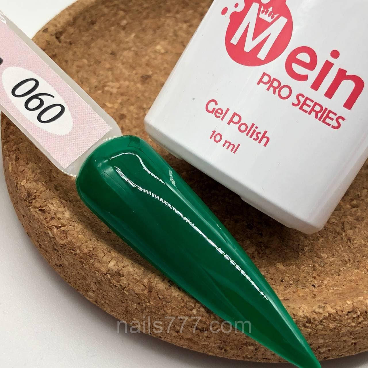 Гель-лак Mein 8 мл, № 060, фото 1