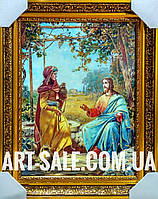 Икона Исус и самарянка