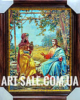 Икона Исус и самарянка