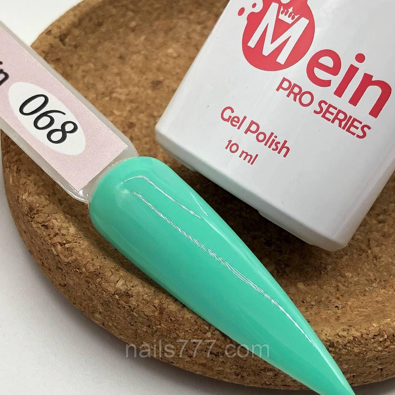 Гель-лак Mein 8 мл, № 068, фото 1