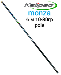 Махова вудка 6 м тест 10-30 г Kalipso Monza Pole