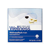 Велнес пек для мужчин Wellness Pack орифлейм