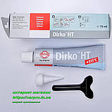 Силіконовий герметик формувач прокладок термостійкий сірий Elring Dirko HT, фото 7