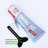 Силіконовий герметик формувач прокладок термостійкий сірий Elring Dirko HT, фото 9