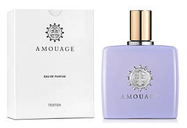 Жіночі парфуми Amouage Lilac Love Tester (Амуаж Лілак Лав) Парфумована вода 100 ml/мл Тестер