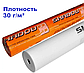 Агроволокно біле Shadow 30 г/м2 9.5 х 100 м. (Чехія), фото 3