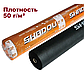 Агроволокно чорне Shadow 50 г/м2 1.07 х 100 м. (Чехія), фото 3